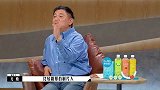 郝蕾我们要对导演都是公平公正的，不需要“妈妈的味道”式鼓励