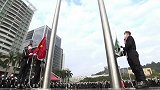 现场！澳门特区政府举行升旗仪式，庆祝回归祖国21周年