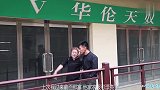 80后小伙失业后不敢和媳妇讲,媳妇知道实情后,做法让人感动