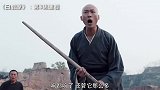 地主在家意外放了炮仗，竟引发了一场农事起义，这也太搞笑了！