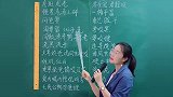 老师粤语教唱《上海滩》，网友：灵魂歌手