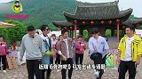 持续发酵！杨颖粉丝质疑跑男导演后起内讧？后援会会长宣布卸任