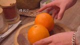 今天我们吃焦糖布丁香橙。