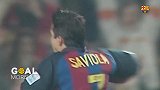 巴萨每日一球：高速突破！萨维奥拉反击闪电奔袭破门
