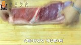 豆豉扣肉，好不好吃调味上，大厨为你分享方法，一步到位不留手