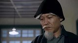 白子涛暗中传递情报，武中奇出卖徐舜天
