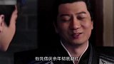 他凭借庆余年彻底翻红，却被爆出轨小三抛妻弃子，网友：赶快凉凉