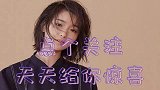老表许华升来与酒神爷爷喝酒化解心中的忧愁,这关系真是好呀!