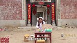 大美诊所2：大美给春姨打针，结果被“连环屁”臭晕，太逗了