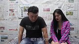 我坐月子，丈夫假装出差带情人旅游，忘带身份证回家，推开门懵了