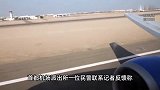 现场曝光!一男子绕着飞机奔跑,后面多名警务人员在追?多方回应