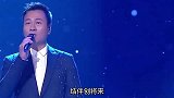 群星合唱粤语歌曲《每一个明天》歌词温暖人心，好听至极