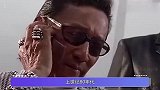 谢贤被黑帮追砍，狄波拉用了什么手段，让赌王心甘情愿出面相救！