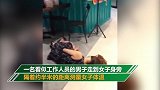 新加坡女子戴口罩晕倒无人敢扶 店员隔半米给她测温