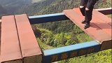 玩转高空项目体验人生百态