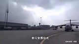 英烈归国！国务委员谌贻琴出席迎回仪式，台湾同胞首次参加