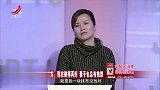 调解：妻子怀孕还得爬起来赚钱，婆婆伺候月子吃冷饭剩菜，太恶毒