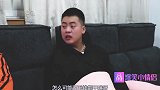 媳妇为了10元钱无理取闹,要和老公分手,整个过程太逗了