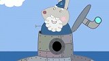 小猪佩奇：水里竟然有棍子，原来是兔爷爷的潜水艇，这也太酷了吧