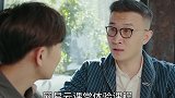 一瓶子不满半瓶子晃荡，哪来的自信看不起人？怼人 外语
