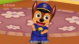 搞笑配音：汪汪队狗队长沉迷游戏无法自拔，结果却自食恶果！