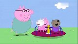 小猪佩奇：两个人都不想，把自己的恐龙交给别人，他们不喜欢分享