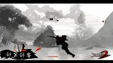 《刀剑2》兵器谱展示视频-剑