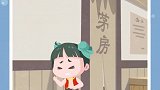 后浪们的人生难题，宝宝腹泻首选外用脐贴