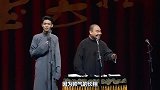 秦霄贤能力并不出众，靠脸红起来，在德云団综里面多次第一