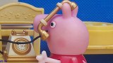 小猪佩奇早教：佩奇今天接到很多小猫坎迪的恶作剧电话