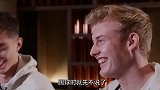 被好基友布兰特“揭穿”！哈弗茨一脸娇羞