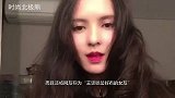 分手后的张予曦，终于对“水银液体裙”下手，陈柏融都要后悔了！