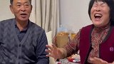 孙女突然回家爷爷奶奶高兴坏了
