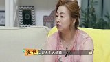 听到汪苏泷30岁，傅首尔一脸怀疑人生，不愧是“人间保鲜机”