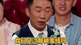 杨迪和粉丝的相爱相杀,粉丝接机还迟到