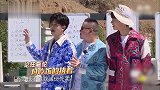 任嘉伦吃货实锤，到饭点不吃饭饿得慌，一次要3份外卖