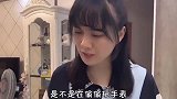 当你妈心情不好的时候