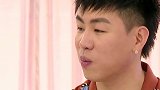 创造101强东玥坦白，面对比赛心理波动挺大的