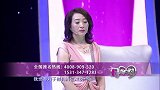 大叔因犹豫向女嘉宾道歉