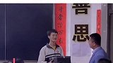 感动！高三学生给班主任送生日惊喜