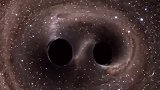最壮观的宇宙事件，两个黑洞撞击合并，会产生极强的引力波！
