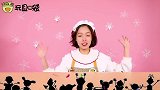 迷你厨房之制作超级美味的冰淇淋