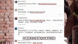 王鹤棣狂言东方青苍只能找他，原声台词被扒，网友：给配音磕一个