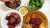 湖南特色菜「新化三合汤」，美味的关键是最后几滴油，做法全分享
