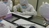 五险一金政策又有新变化，今年大约有一亿人能受益！！！