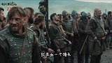 电视剧透社-20171127-《维京·王者之战》：一个由女人引发的血案
