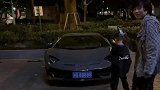 十年寒窗也抵不过三代从商，这兰博基尼配上5个8车牌天花板的存在