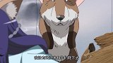 狐妖小红娘：老头吃不住白月初的一个眼神，真是够窝囊的