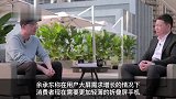 余承东爆料华为新款折叠屏：消费者需要更轻薄的折叠屏手机