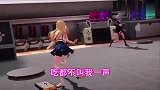 高能手办团配音：表妹得到了赵云手办 这个赵云太好用了